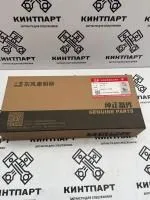 Шатун ROD ENGINE CONNECTING 494397900