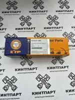 Втулка Распредвала 6210211491