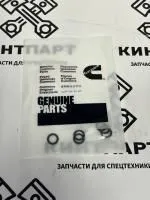 Кольцо уплотнительное 131026