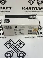 Вкладыши коренные коленвала (1шт) стандарт нижние
