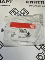 Прокладка Под Турбину 6732818830