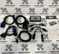 Оборудование диагностическое 2892093 Inline6 HC (Кейс NN)