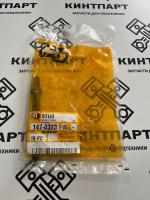 1470323 1470323 Шпилька