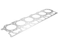 Прокладка ГБЦ 225 7985 2253099