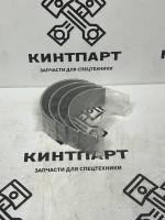 Вкладыши Шатунные 0 25 4932375, 4892795