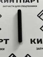 4S6137 CA4S6137, 4S6137 Шпилька