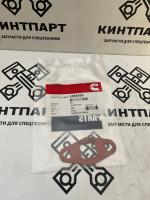 6207517690 3282113, 3285747, 3928919, 3931350, 3937706, 5264569, 6735518120, 6735518180, 6207517690 Прокладка