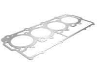 7W2059 7W2059 Прокладка Головки Блока BRAND