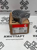 48927963939861 48927963939861 Вкладыш Шатунный 0 50