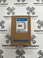 P171606 P171606 Фильтр Масляный