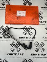 6741819220 CU4063866, 6741819220 Датчик Уровня Масла