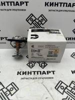 Термостат 3696214