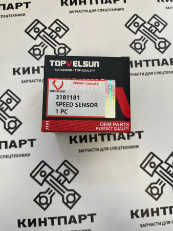 3181181 1895746, 6V2455 Датчик Скорости Маховика ENCOPARTS