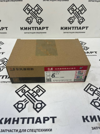 397882000 3978820 Вкладыш Коренной Main Bearing
