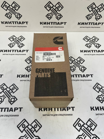 4059353 4059413, 4298642, 4318207, 4386048, 4972819, 5484231 Коромысло Впуск Used