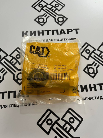 4446549 Тяга