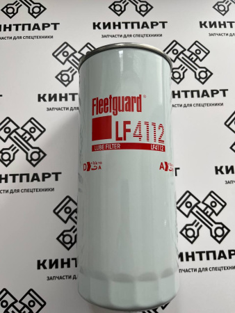 LF4112 Фильтр Масляный