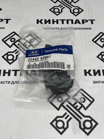 2244242001 Уплотнитель Прокладки Крышки Клапанов