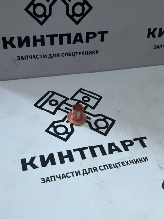 2872767 2872026, 2872767 Уплотнение Форсунки