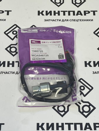 1946725 1036092, 1439695, 1619931, 2392396 Датчик Давления Масла/Топлива