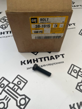 3B1915 CA3B1915 Болт
