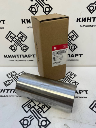 409500900 205200, 4095009 Палец Поршневой PIN PISTON