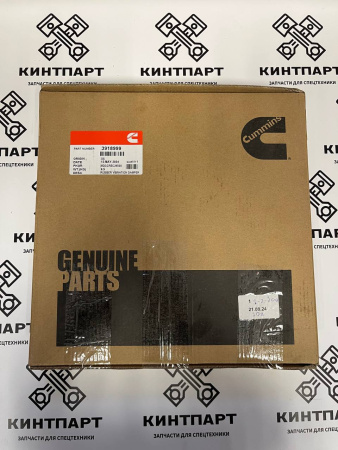 3918999 3915069, 6735318120 Демпфер
