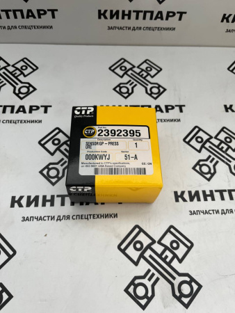 2392395 1118125, 1946722 Датчик Давления Воздуха