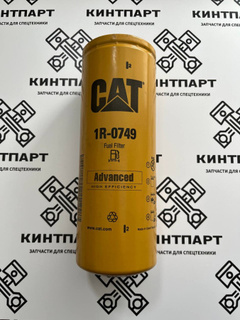 4161225 1R0749, P551311 Фильтр Топливный Тонкой Очистки