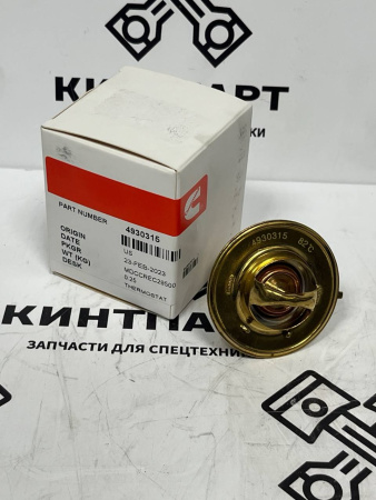 4930315 1306R2010132, 3283589, 3972071, 493031500, 5292738, C4930315 Термостат
